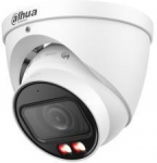 NET CAMERA 4MP EYEBALL/IPC-HDW2449T-ZS-IL
