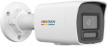 Kamera IP Hikvision DS-2CD1067G3-LIUF/SL(2.8mm)
