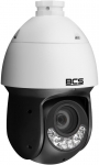 4MP IP rotating camera BCS-L-SIP2425SR10L5-Ai2