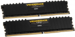 CORSAIR Vengeance LPX DDR4 3200MHz 16GB