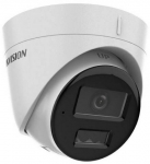 IP camera Hikvision DS-2CD1343G2-LIU(2.8mm)