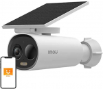 IMOU Cell 3C AIO Outdoor Solar Camera 2K QHD