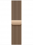 Apple 42mm Gold Milanese&nbsp;Loop | Apple