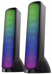 Defender PC speakers Skypulse 2. 0 60W + bluetooth