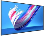 PHILIPS 65BDL3650Q 65" UHD 400 nits 18/7 SoC Android 10 LAN