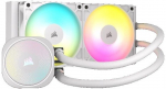 CORSAIR NAUTILUS 240 ARGB White 240mm