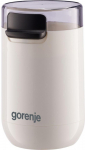 Gorenje | Coffee Grinder | SMK150SW | 150 W | Coffee beans capacity 45 g | Lid safety switch | White