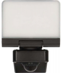 brennenstuhl&reg;Connect WiFi LED Floodlight WF 2051 P Black