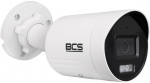 BCS bullet IP camera 4MP BCS-V-TIP24FSR4-Ai2(2)