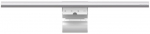 YEELIGHT Aries Pro Monitor Light 250 lm CRI Ra95 (White)