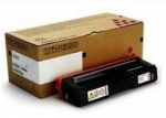 RICOH SPC252E magenta toner cartridge
