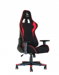 Gembird Gaming chair black-red