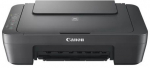 Canon all-in-one inkjet printer PIXMA MG2551S, grey