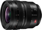 Panasonic Lumix S PRO 16-35mm f/4 lens