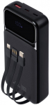 POWER BANK USB 20000MAH/VA2221 BLACK RIVACASE