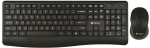 Tracer Keyboard and mouse Bartix II RF Nano