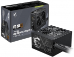 MSI MAG A650BN PCIE5 II 650W 80 Plus Bronze power supply