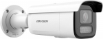 Hikvision DS-2CD2663G2-LIZS2U/SL IP Camera 2.8-12mm