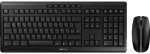 CHERRY STREAM DESKTOP Keyboard, Black, FR Layout, Cherry SX