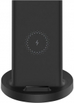 Xiaomi Mi wireless charging stand 20W