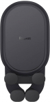 Baseus Stable Gravitational Car Phone Holder to Ventilation Grid (black)
