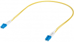 Ubiquiti UACC-OFC-S2-LULU-0.5M-50