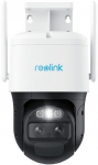 Rerolink IP akum Trackmix B770 8MP