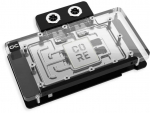 Alphacool Core Geforce RTX 5080 EPIC-X GPU complete watercooler with backplate