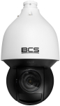 BCS BCS-L-SIP4425SR15-AI2(2) security camera IP security camera Outdoor