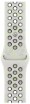 APPLE 46mm Essential White Nike Sport Band - M/L | Apple