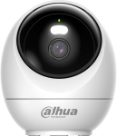 Dahua 5MP Wi-Fi Pan & Tilt Dome Camera H5JS