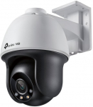 TP-Link VIGI 4MP Outdoor Full-Color Pan Tilt Network Camera