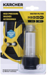 K&auml;rcher 4.730-059.0 vacuum accessory/supply