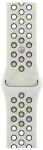 APPLE 46mm Essential White Nike Sport Band - S/M