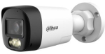 DAHUA Lite HAC-HFW1500RL-IL-T Bullet IP camera 2880x1620