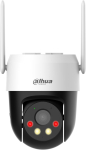 Dahua 3MP 4G PT Dome Camera P3AE-PV-4G