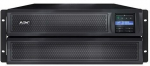 APC Smart-UPS X 2200VA Tower/Rack LCD 200-240V Network