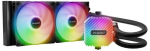 Be quiet! Light Loop 240mm AIO CPU Cooler