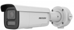 Hikvision Pro Series 4MP AcuSense Strobe Light and Audible Warning Motorized Varifocal Bullet Network Camera