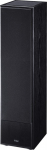 Magnat Speaker Monitor S80 ATM black