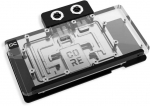 WAK Alphacool Core RX 9070 XT Steel Legend with Backplate