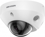 IP Camera DS-2CD2583G2-IS 2.8mm HIKVISION