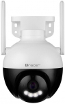 Tracer IP camera for outdoor monitoring Guard 4