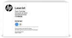 HP CE261AC Contract