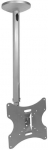 Maclean MC-504A S Adjustable Ceiling Bracket 23"-42" 30kg