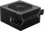 MSI MAG A650BN 650W 80 PLUS Bronze ATX Power Supply