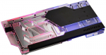 Phanteks Glacier G40 Water block + Backplate
