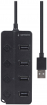 GEMBIRD USB 2.0 powered 4-port hub