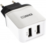 2GO Ladeger&auml;t 10,5W 2-Port 2x USB-A, wei&szlig;