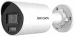 DS-2CD2067G2H-LI(2.8mm)(eF) Kamera IP